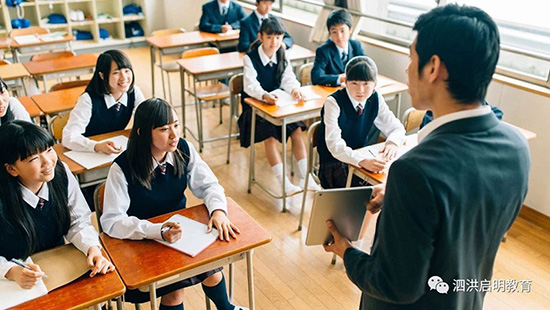 泗洪小学教师资格证报名