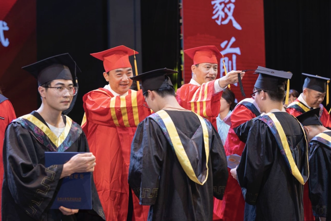 泗洪学士学位报名