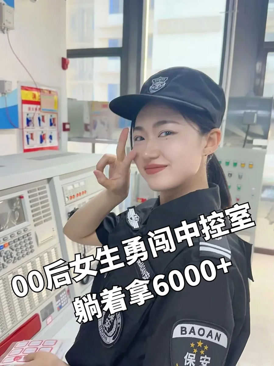 泗洪消控证培训