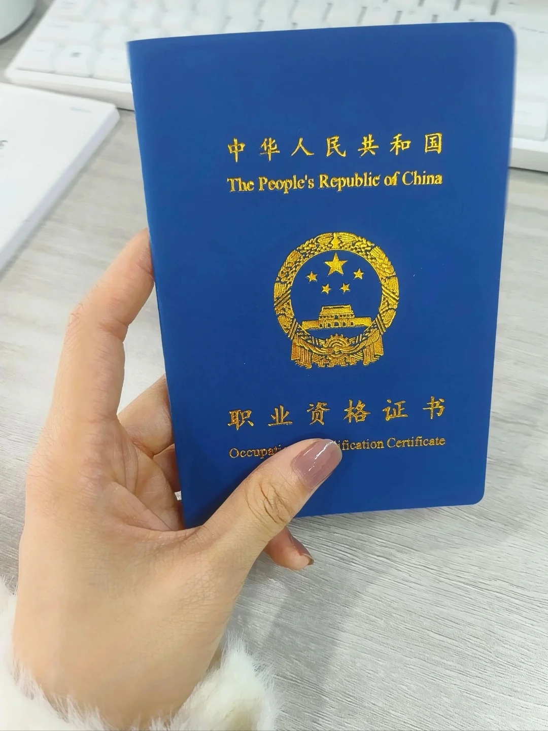 泗洪消防设施操作员报名