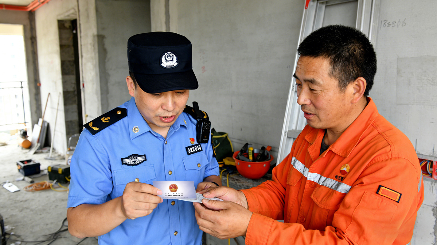 泗洪严查无证上岗